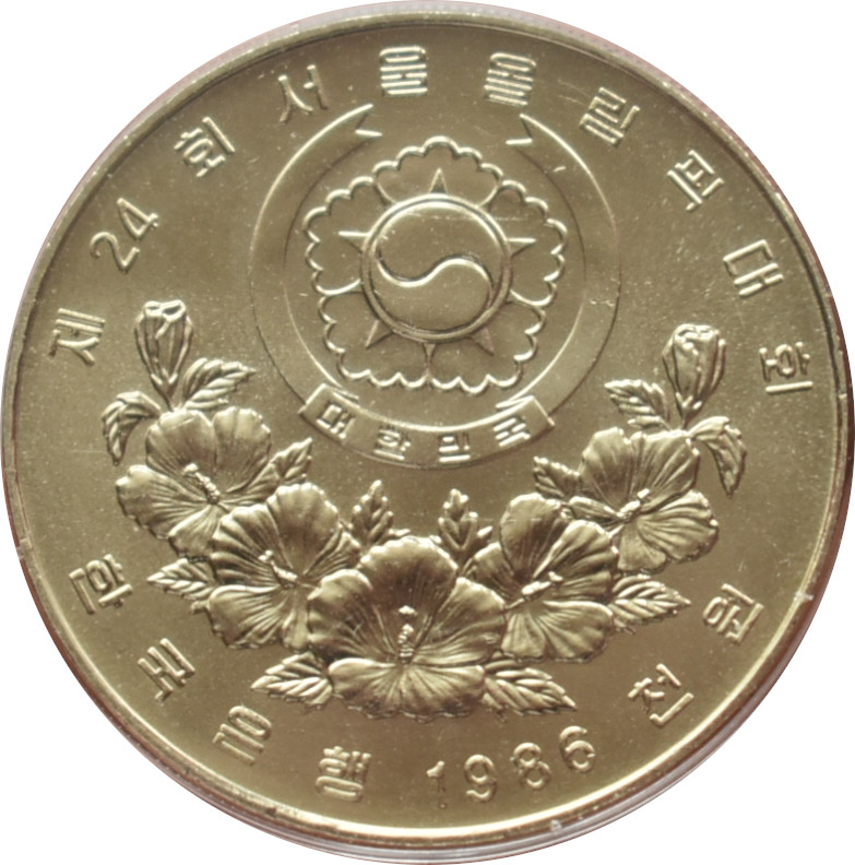 Južná Kórea 1000 Won 1986