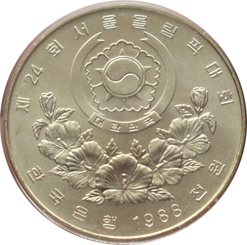 Južná Kórea 1000 Won 1988