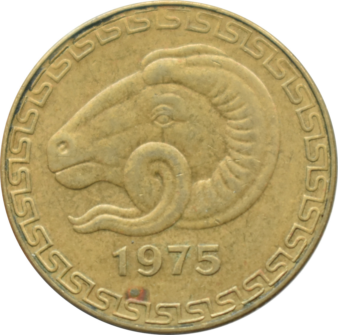 Alžírsko 20 Santimat 1975 FAO