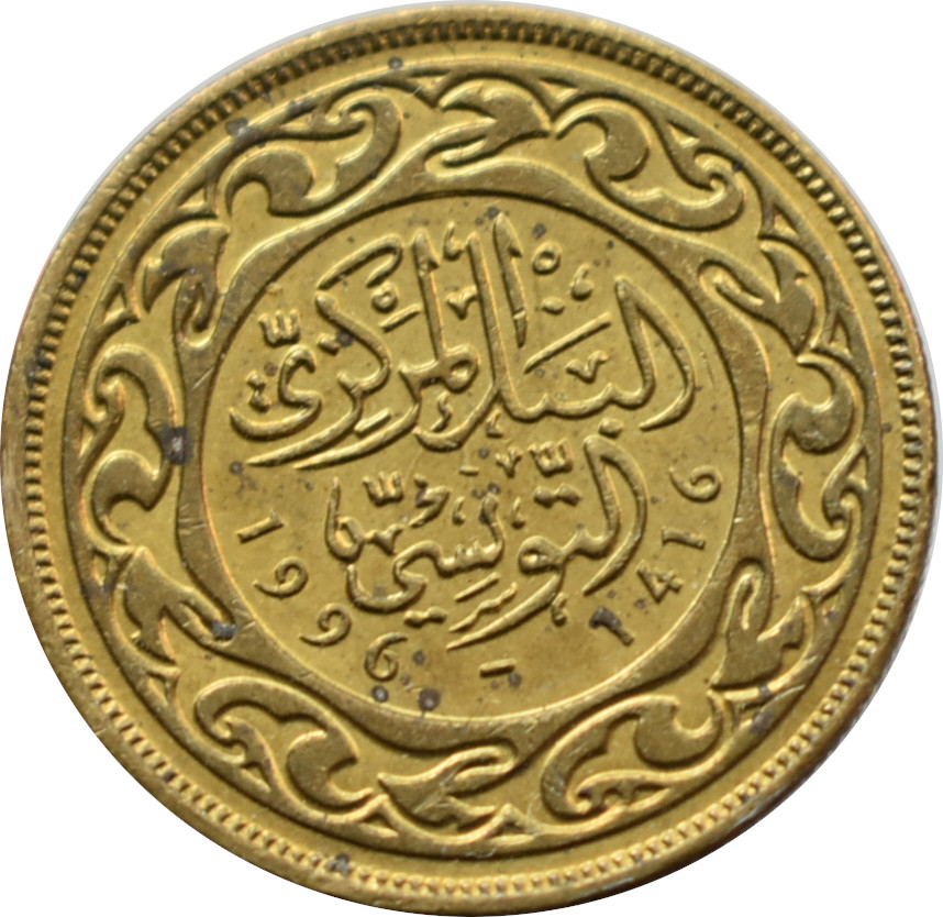 Tunisko 10 Millimes 1996