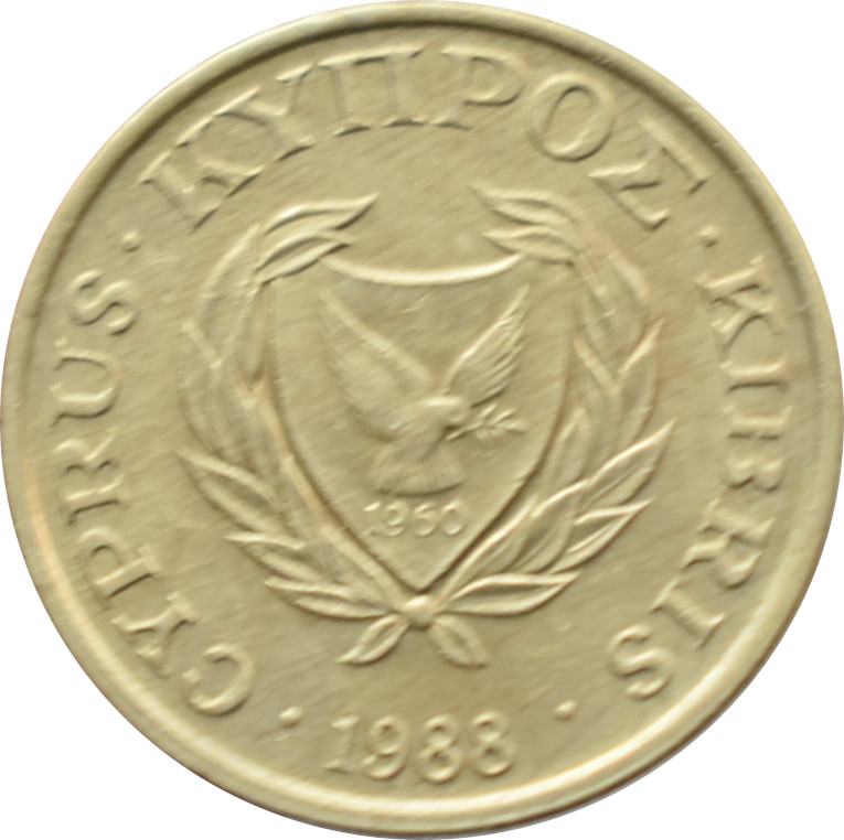 Cyprus 1 Cent 1988