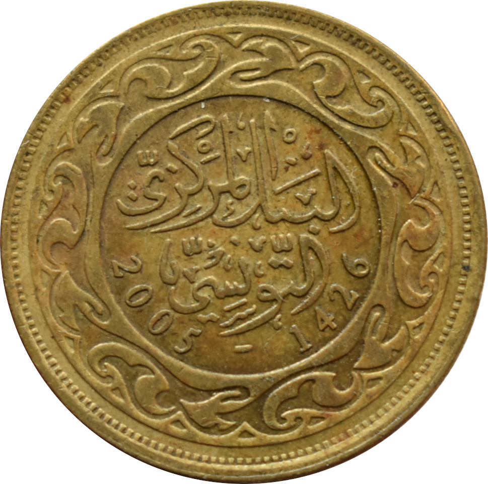 Tunisko 20 Millimes 2005