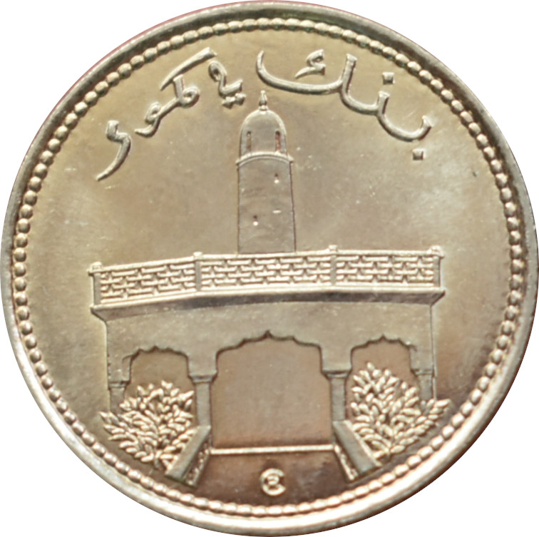 Komory 50 Francs 2001