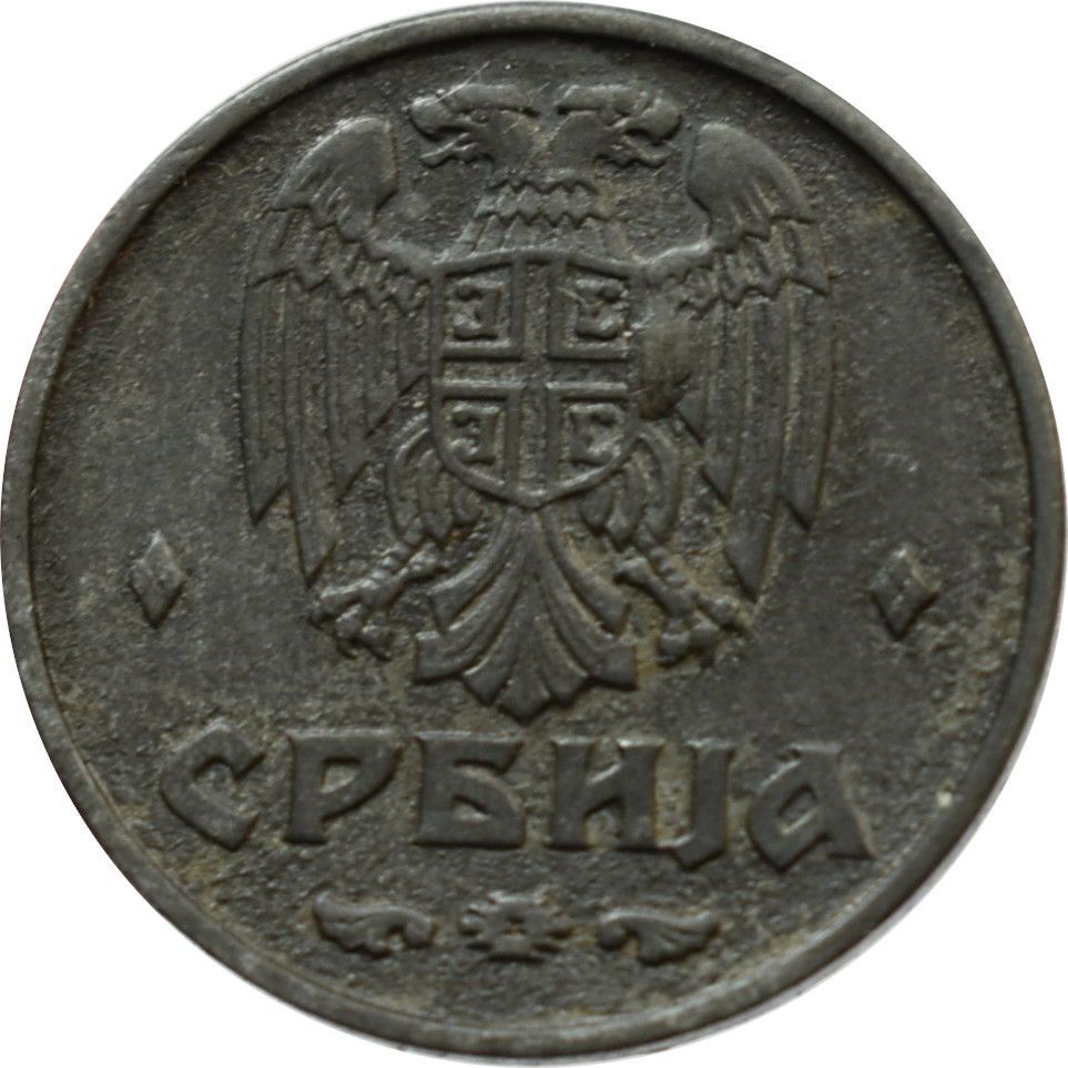 Srbsko 2 Dinara 1942