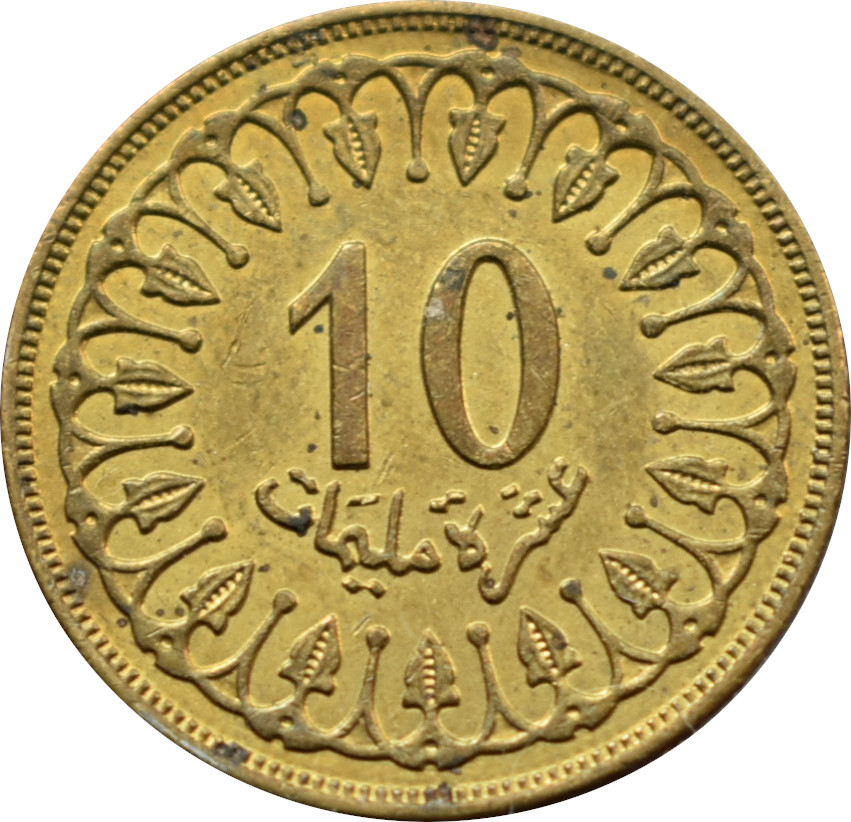 Tunisko 10 Millimes 1996