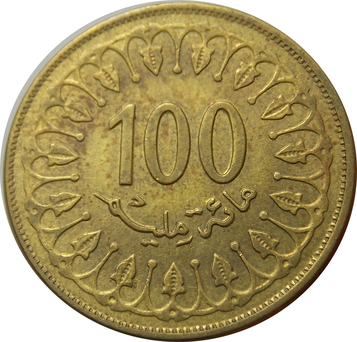Tunisko 100 Millimes 2008