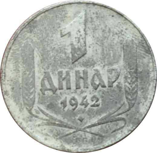 Srbsko 1 Dinar 1942
