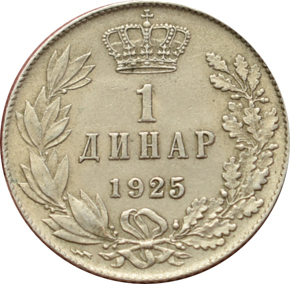 Juhoslávia 1 Dinar 1925