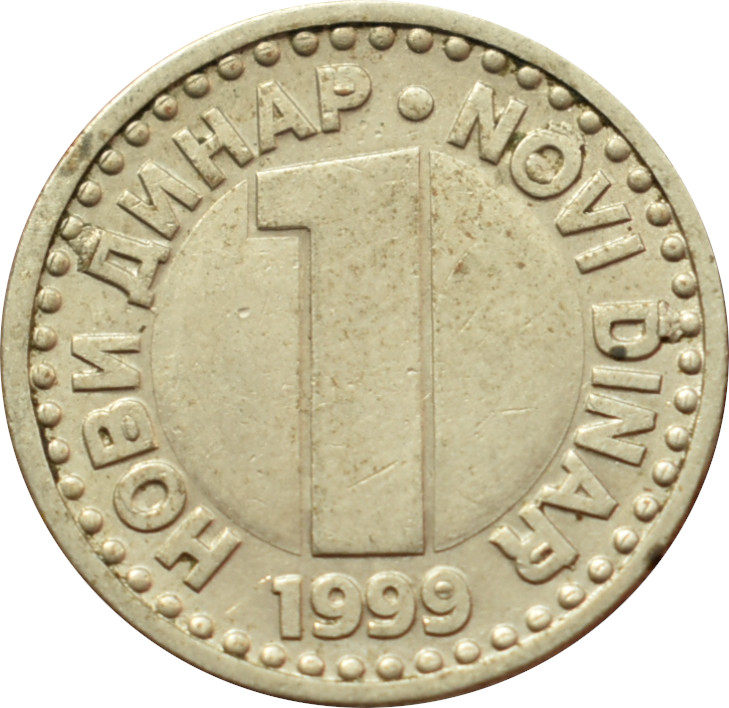 Juhoslávia 1 Novi Dinar 1999