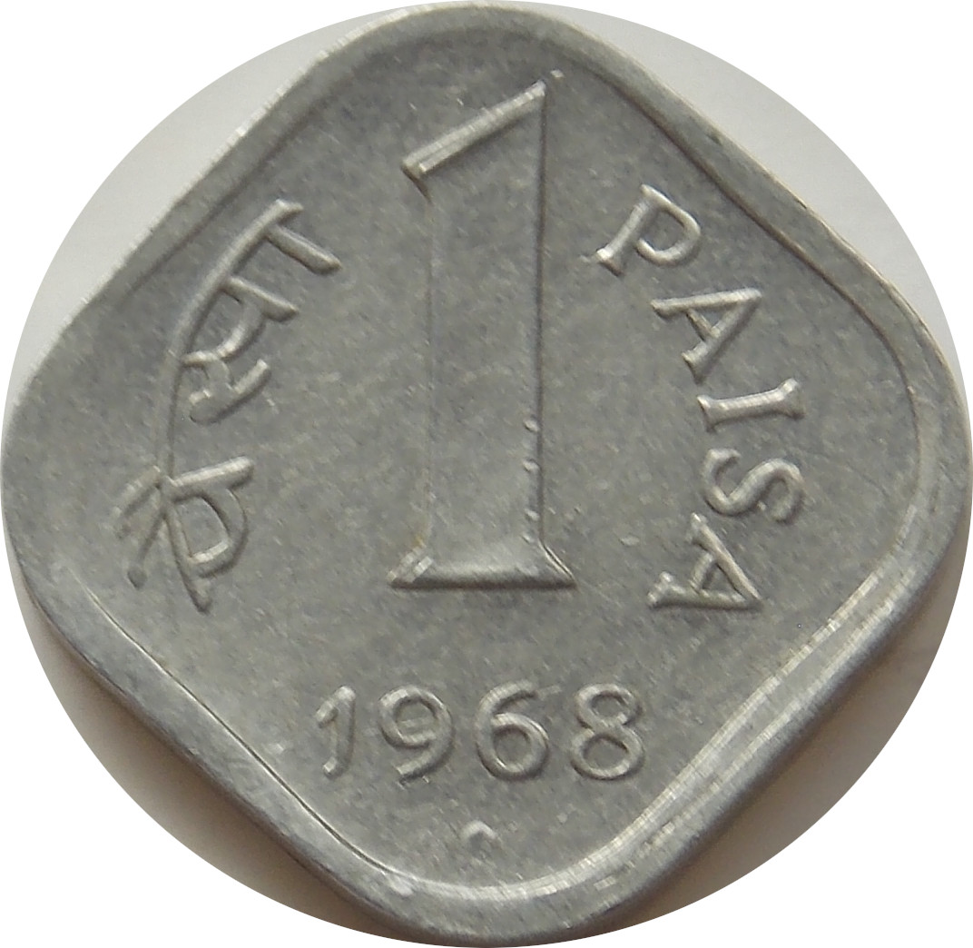 India 1 Paisa 1968
