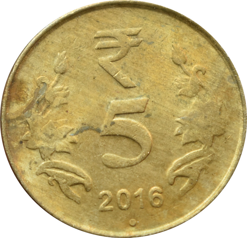 India 5 Rupees 2016