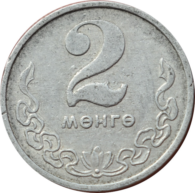 Mongolsko 2 Möngö 1970