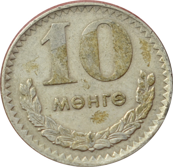 Mongolsko 10 Möngö 1970