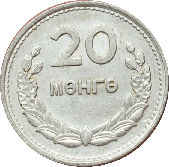 Mongolsko 20 Möngö 1959