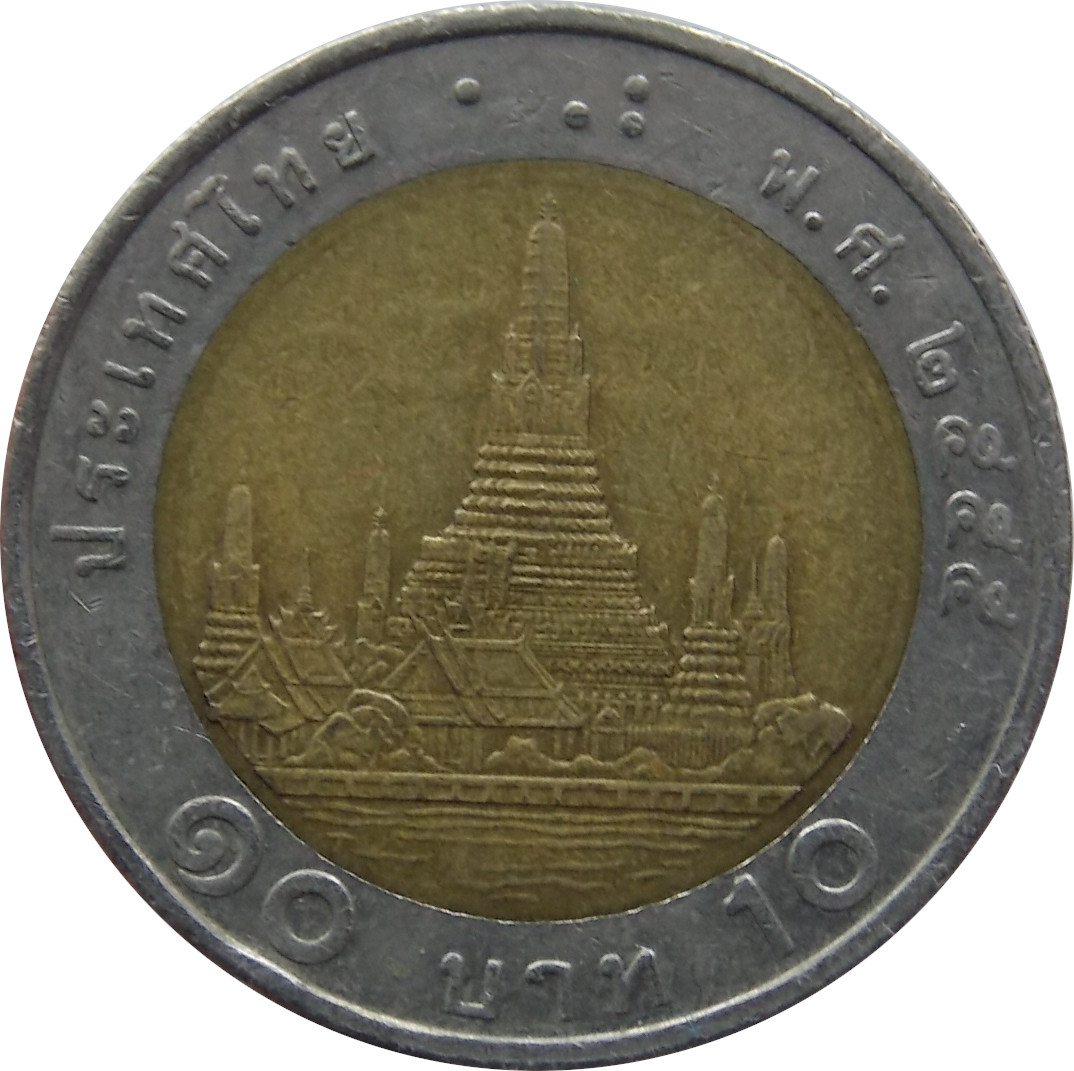 Thajsko 10 Baht 2012
