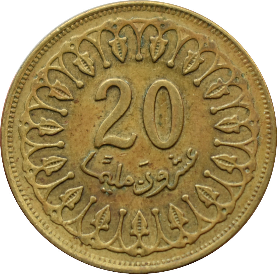 Tunisko 20 Millimes 2005