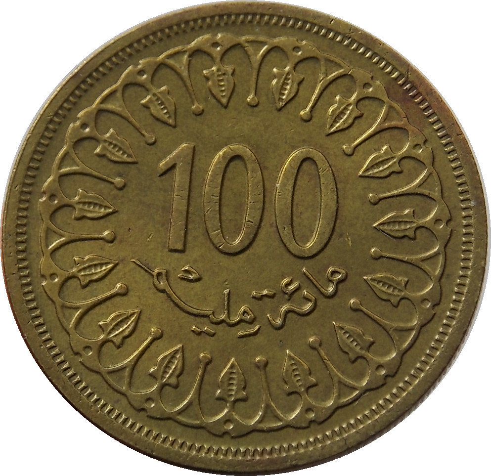 Tunisko 100 Millimes 1960