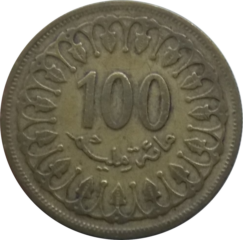 Tunisko 100 Millimes 1983