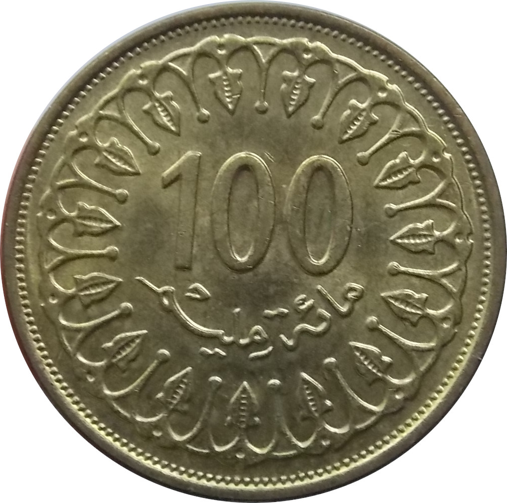 Tunisko 100 Millimes 1993