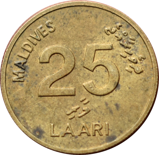 Maldivy 25 Laari 1984