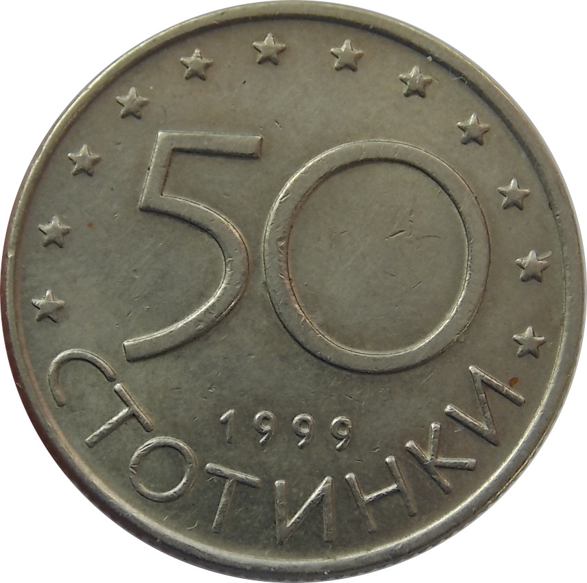 Bulharsko 50 Stotinki 1999