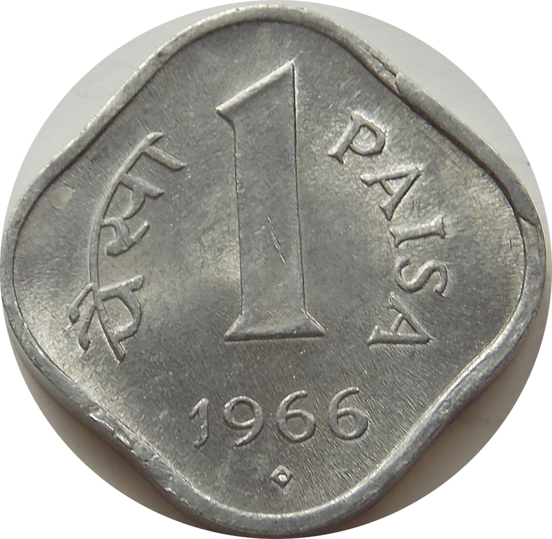 India 1 Paisa 1966