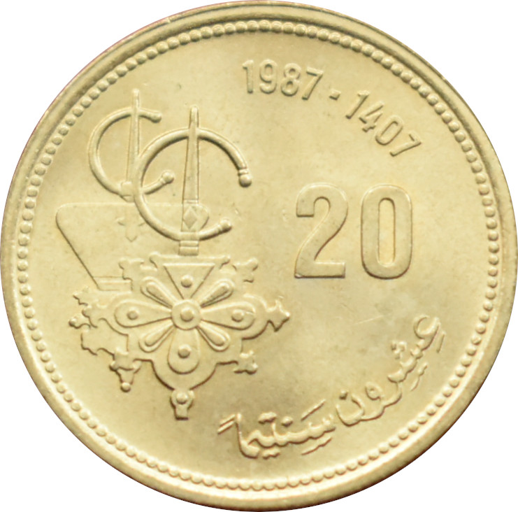 Maroko 20 Santimat 1987 FAO