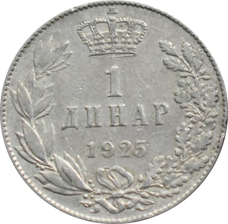 Juhoslávia 1 Dinar 1925