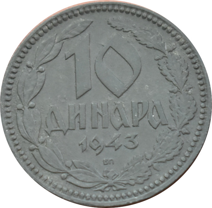 Srbsko 10 Dinara 1943