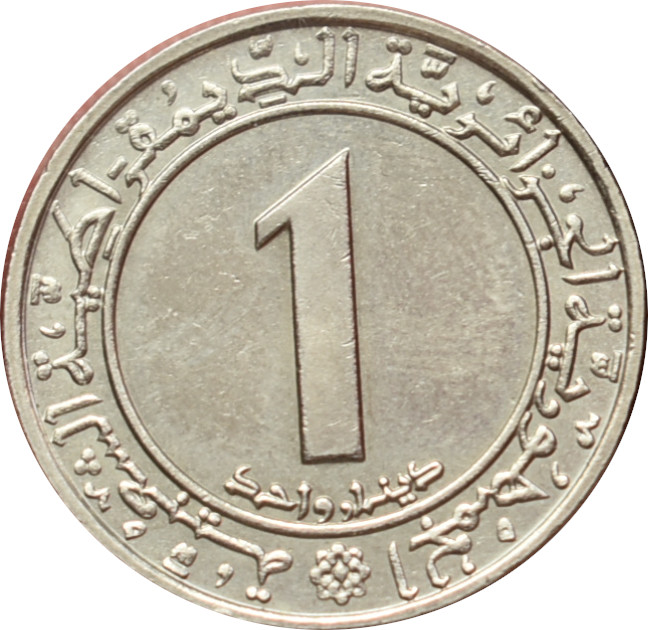 Alžírsko 1 Dinar 1983
