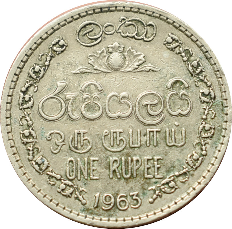 Srí Lanka 1 Rupee 1963