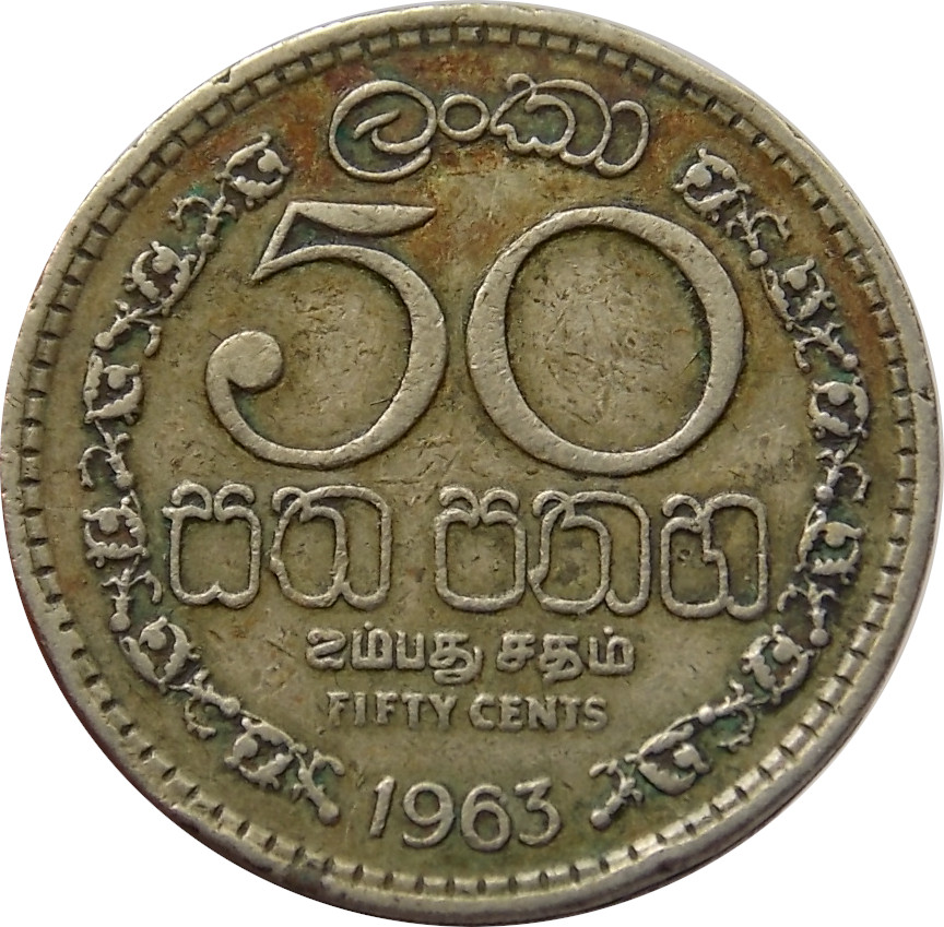 Cejlón 50 Cents 1963