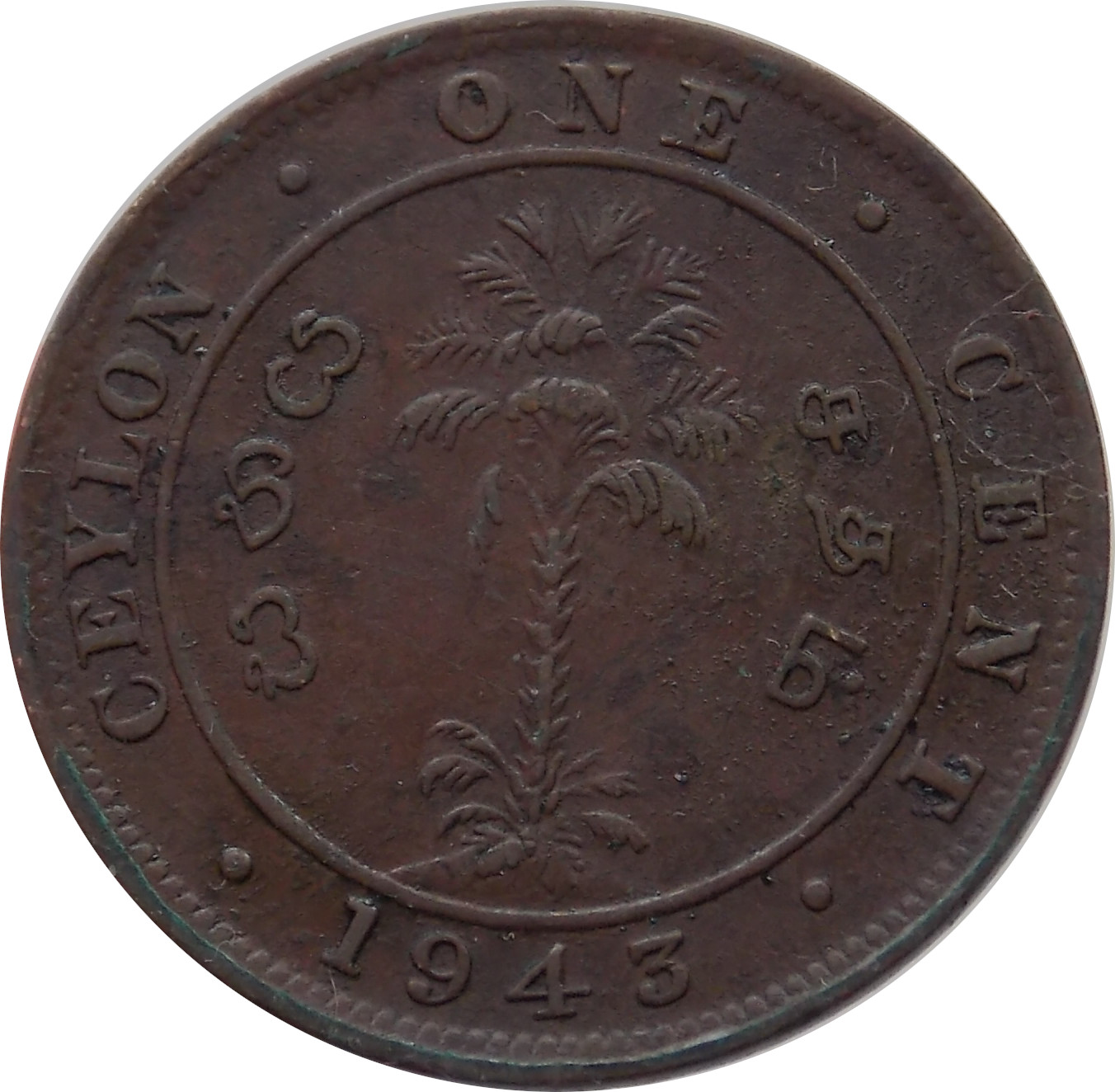 Cejlón 1 Cent 1943