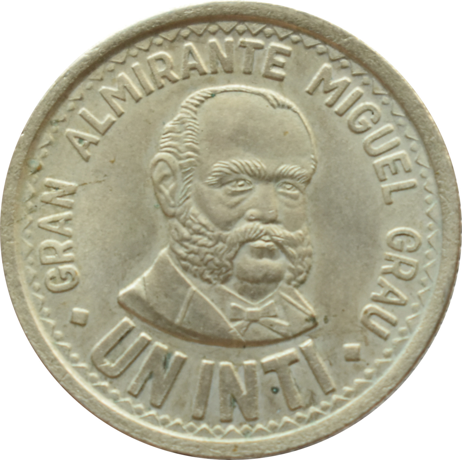 Peru 1 Inti 1985