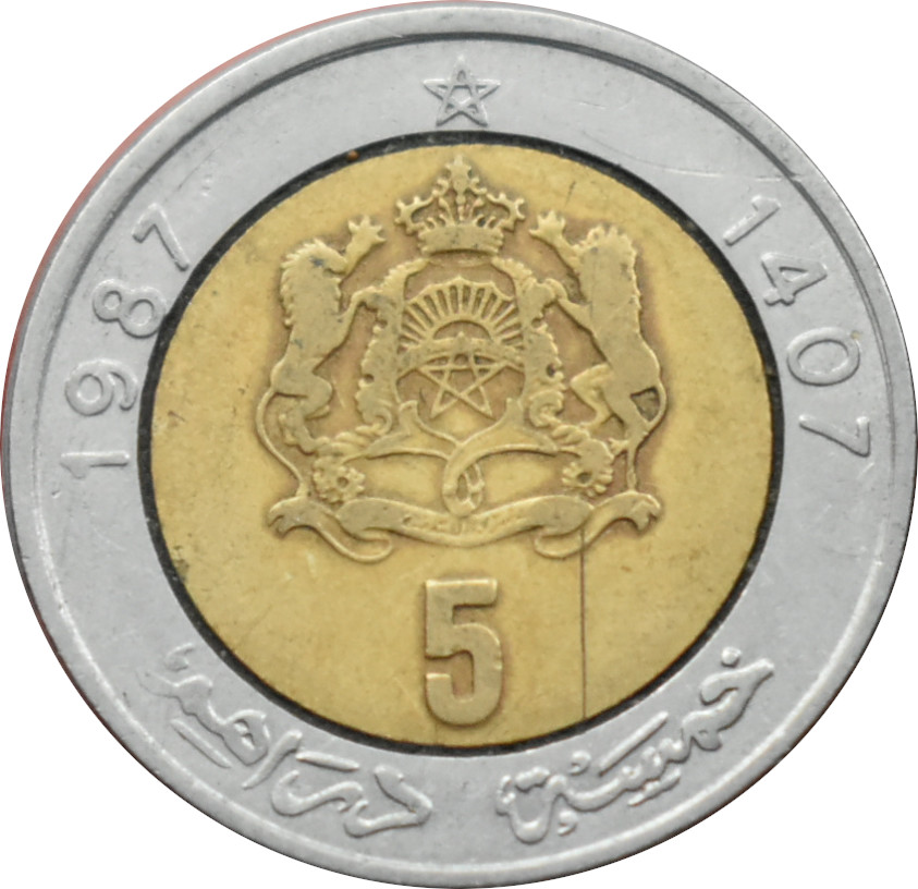 Maroko 5 Dirham 1987