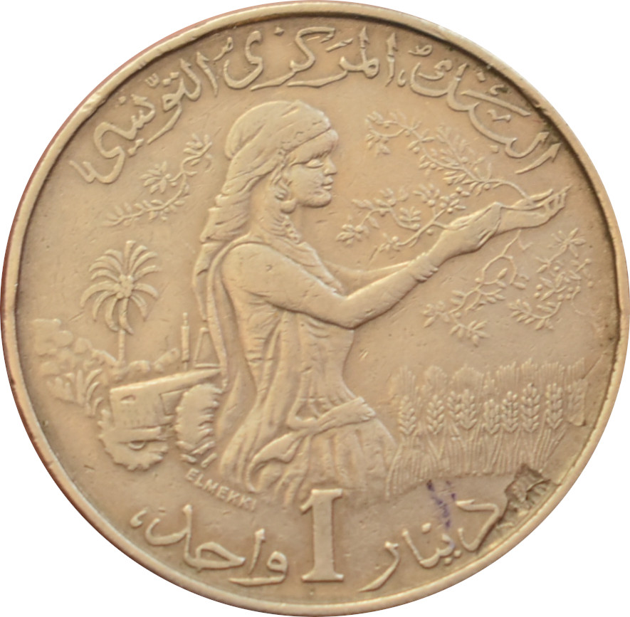 Tunisko 1 Dinar 1976