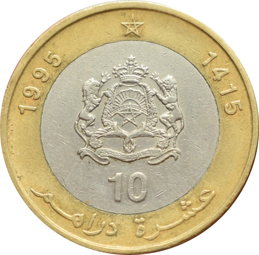 Maroko 10 Dirham 1995