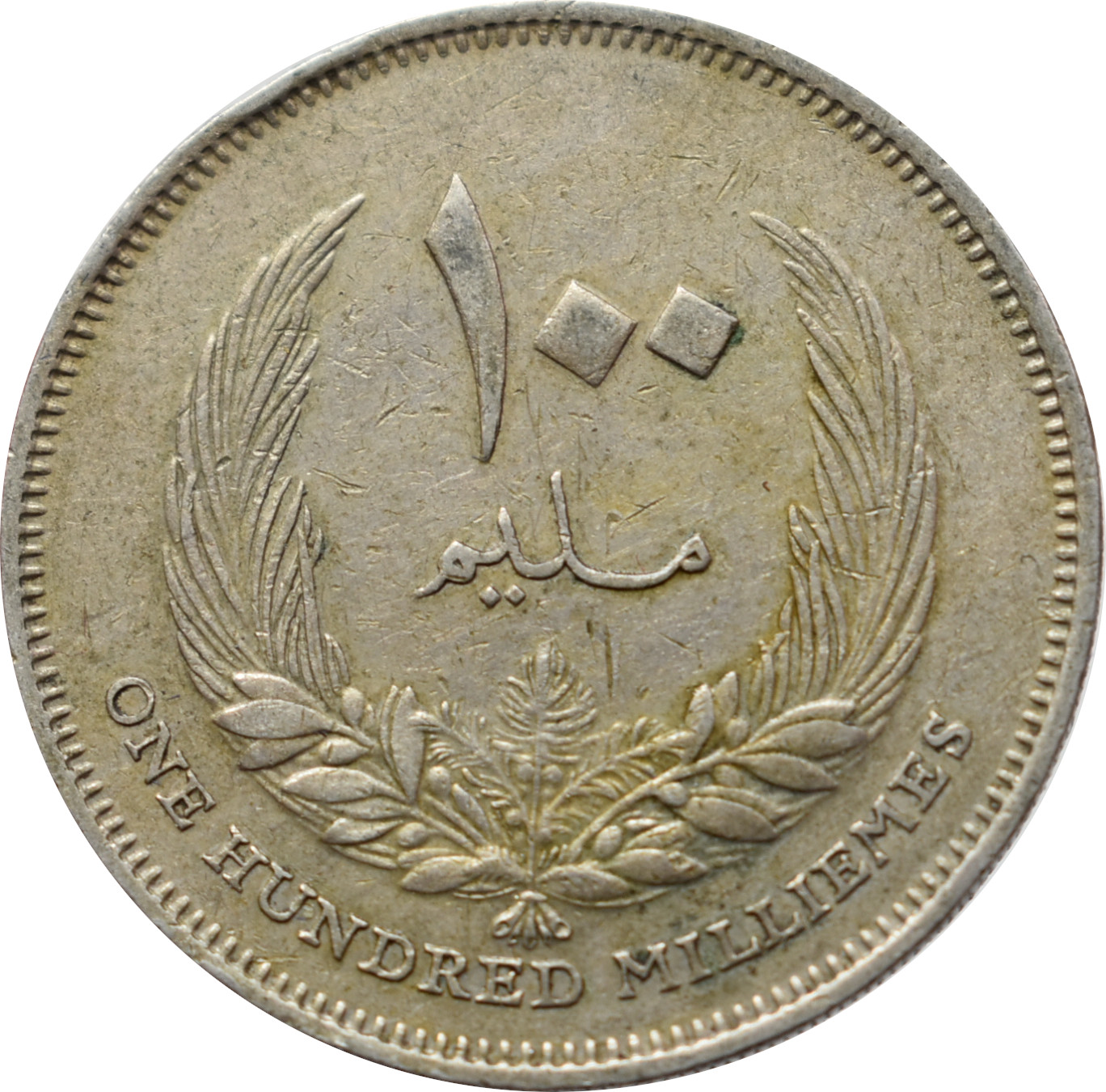 Líbya 100 Milliemes 1965
