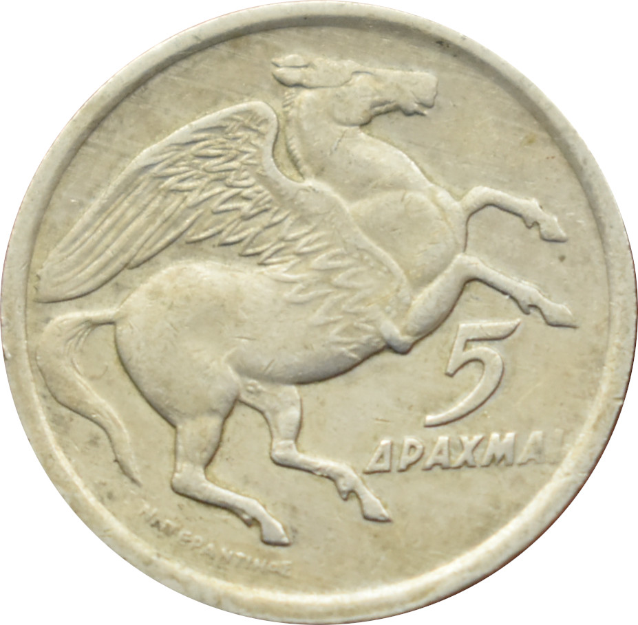 Grécko 5 Drachmas 1973