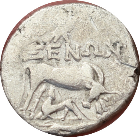 Illyria Apollonia Drachma 229-30 pred Kristom