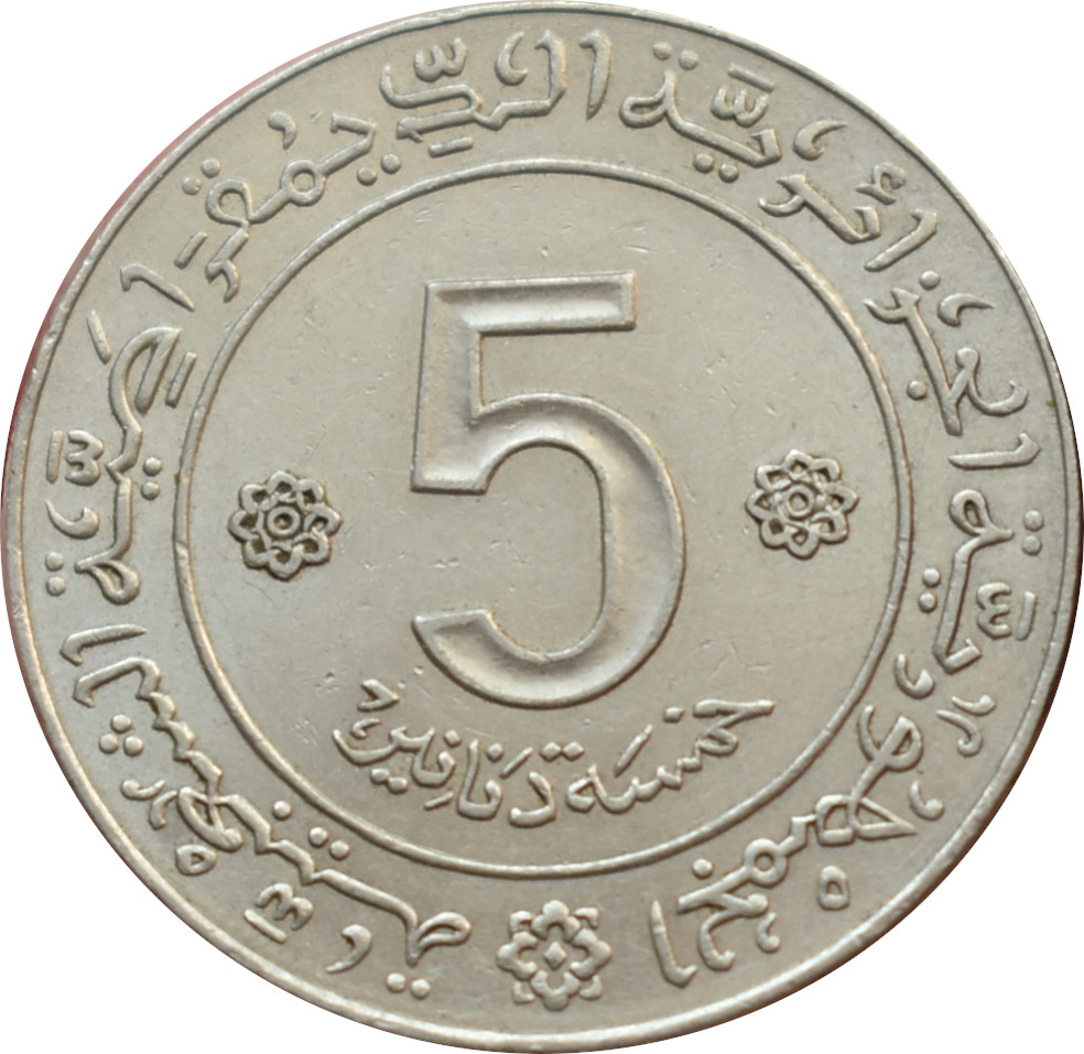 Alžírsko 5 Dinars 1972