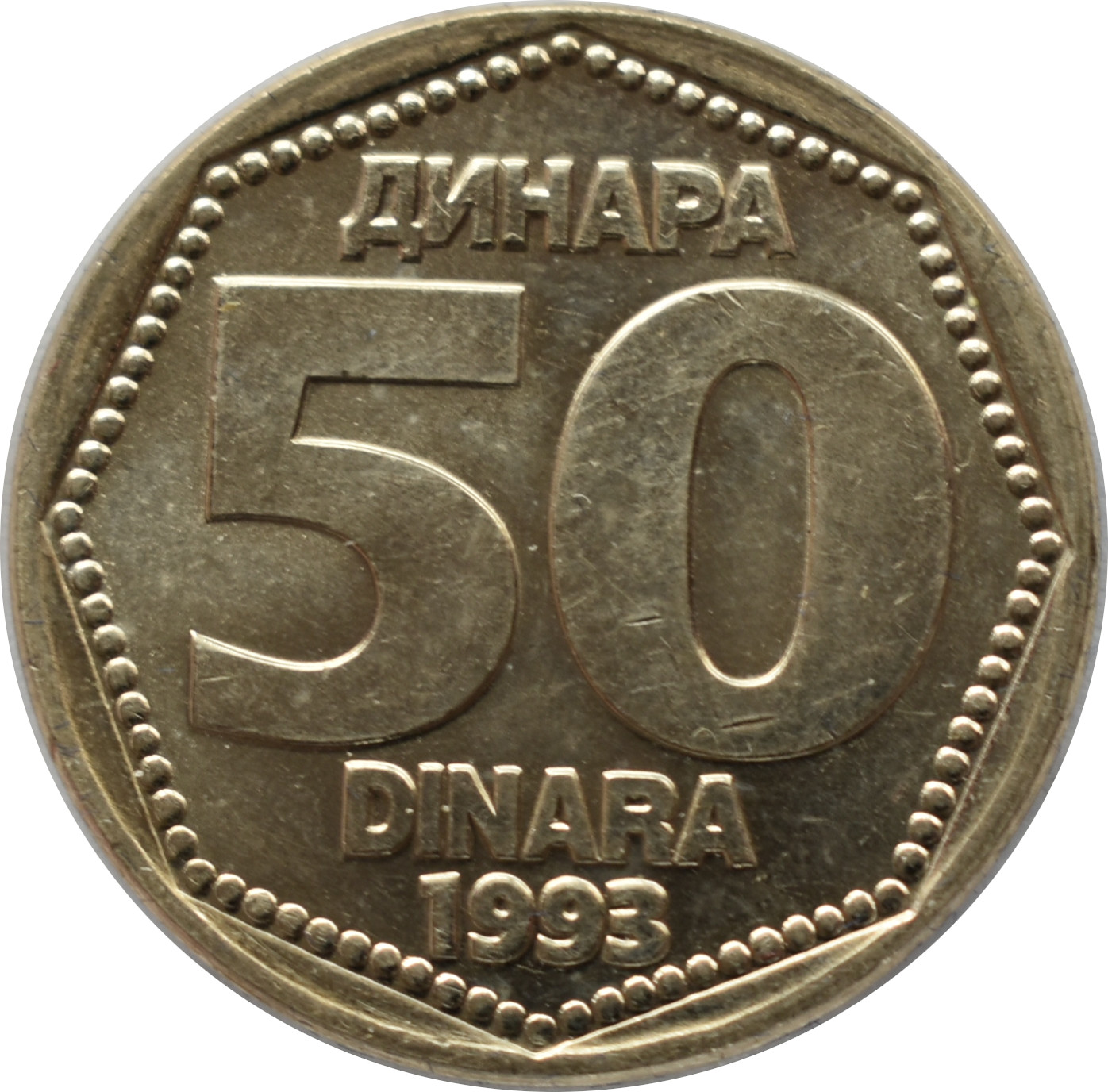 Juhoslávia 50 Dinara 1993