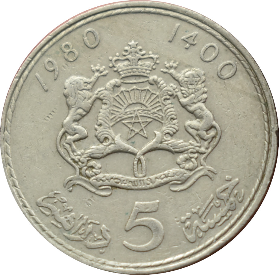 Maroko 5 Dirham 1980