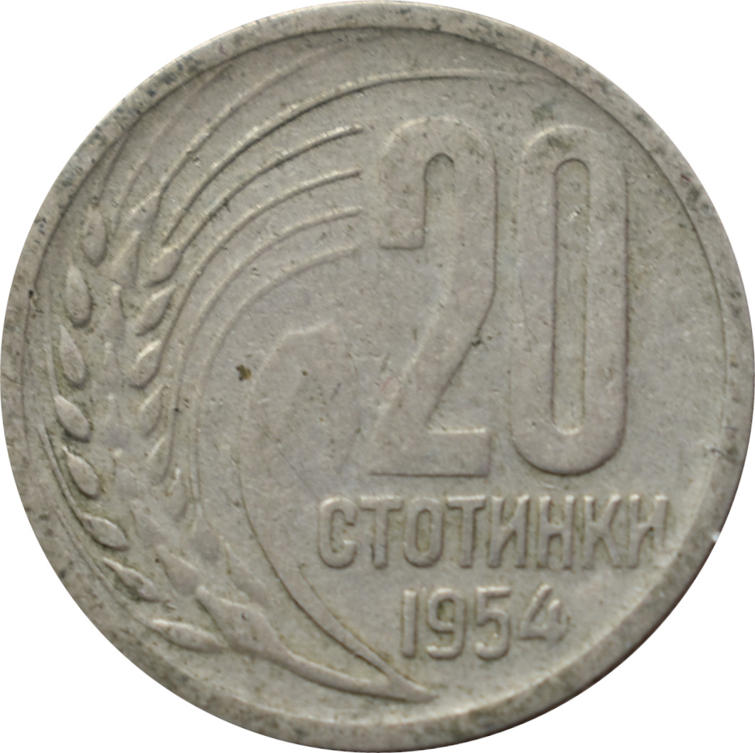 Bulharsko 20 Stotinki 1954