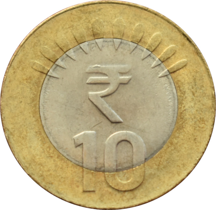 India 10 Rupees 2016