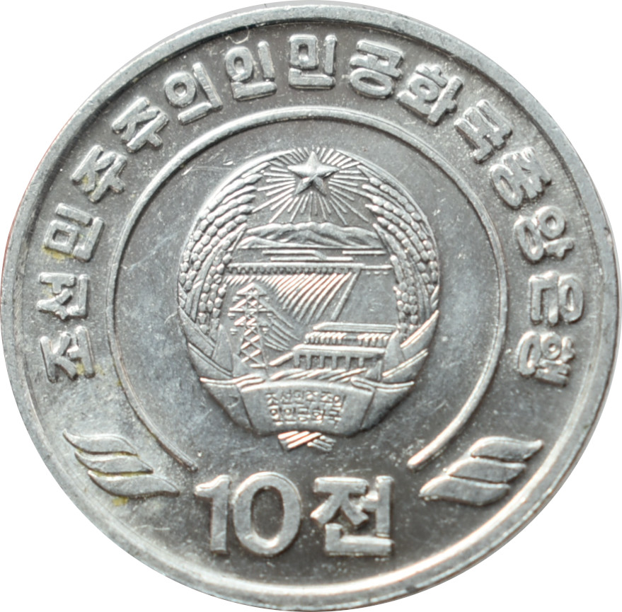Severná Kórea 10 Chon 2002
