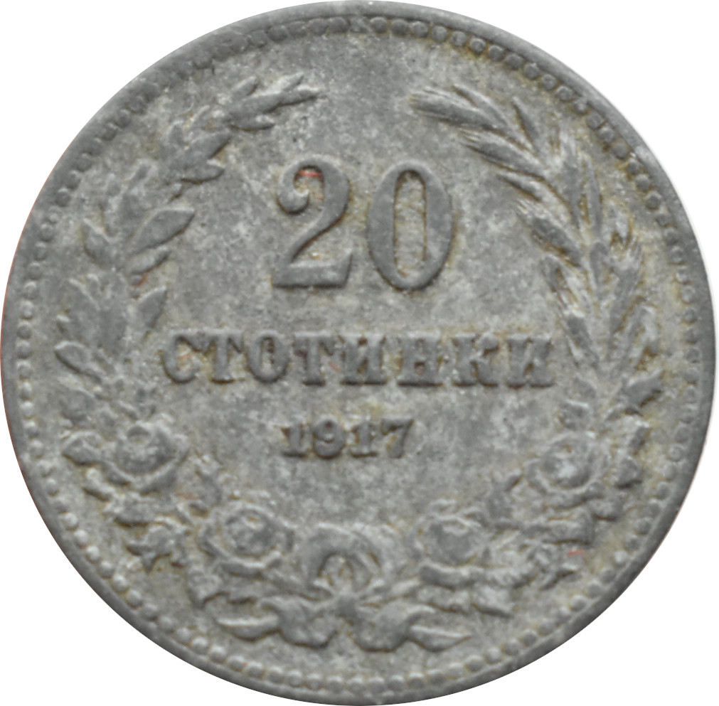Bulharsko 20 Stotinki 1917