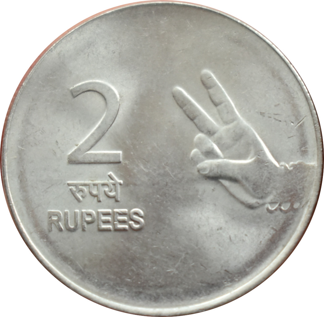 India 2 Rupees 2008