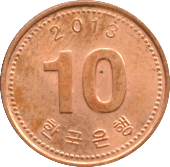 Južná Kórea 10 Won 2013
