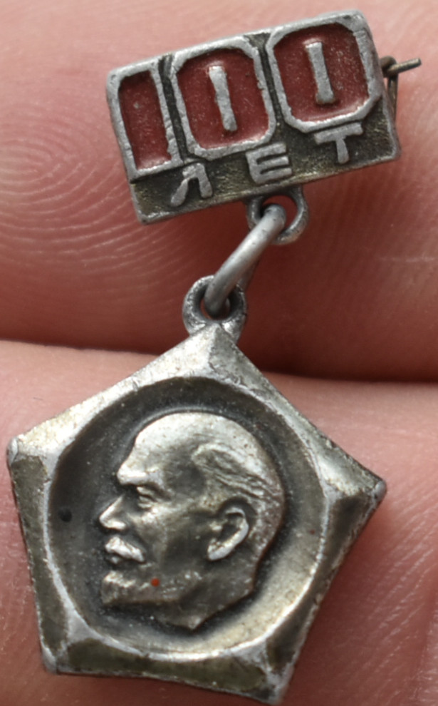 CCCP odznak Lenin